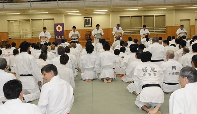 Kodokan Mid-Winter Training Session6