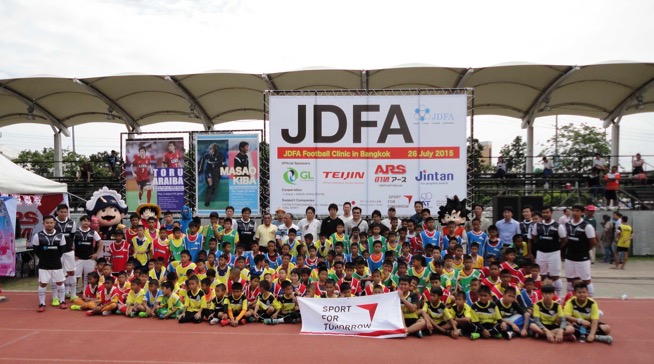 【Thailand】JDFA Football Clinic in Bangkok1