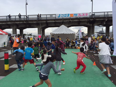 “Onigokko Association – Yokohama International Festa 2015 Worldwide International Exchange by Onigokko Association”2