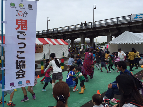 “Onigokko Association – Yokohama International Festa 2015 Worldwide International Exchange by Onigokko Association”3