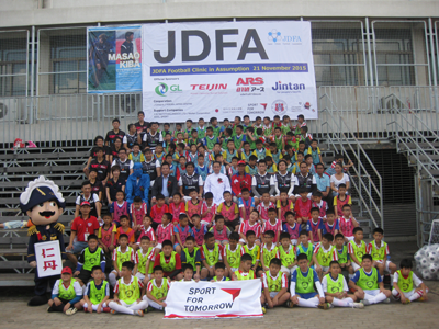 【Thailand】JDFA Football Clinic in Assumption2