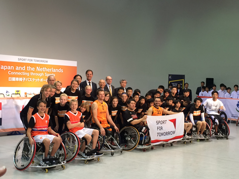 オランダ首相来日にかかる</br>車椅子バスケットボールイベント1