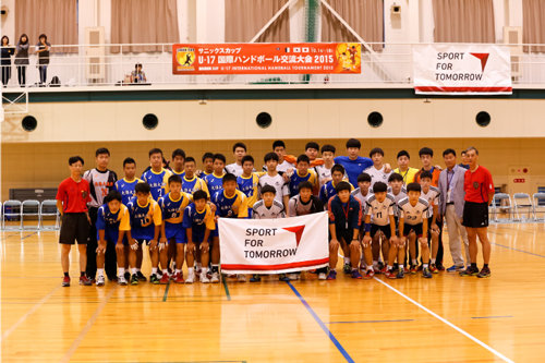 The 8th Sanix Cup Under 17s International Handball Exchange Tournament1
