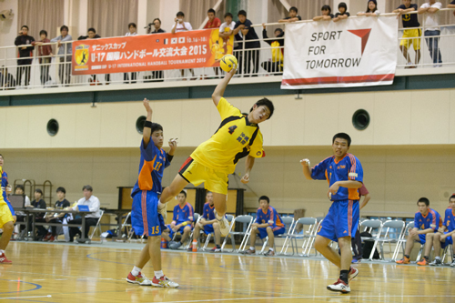 サニックスカップU-17<br /></ br>国際ハンドボール交流大会2015（第8回目）2