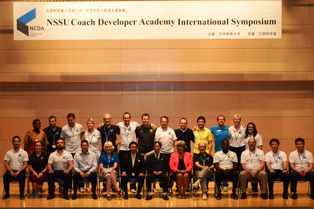 NSSU Coach Developer Academy1