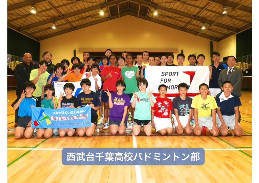 モルディブバドミントン協会女子ジュニア選手育成支援事業</br>／スポーツ外交推進事業1