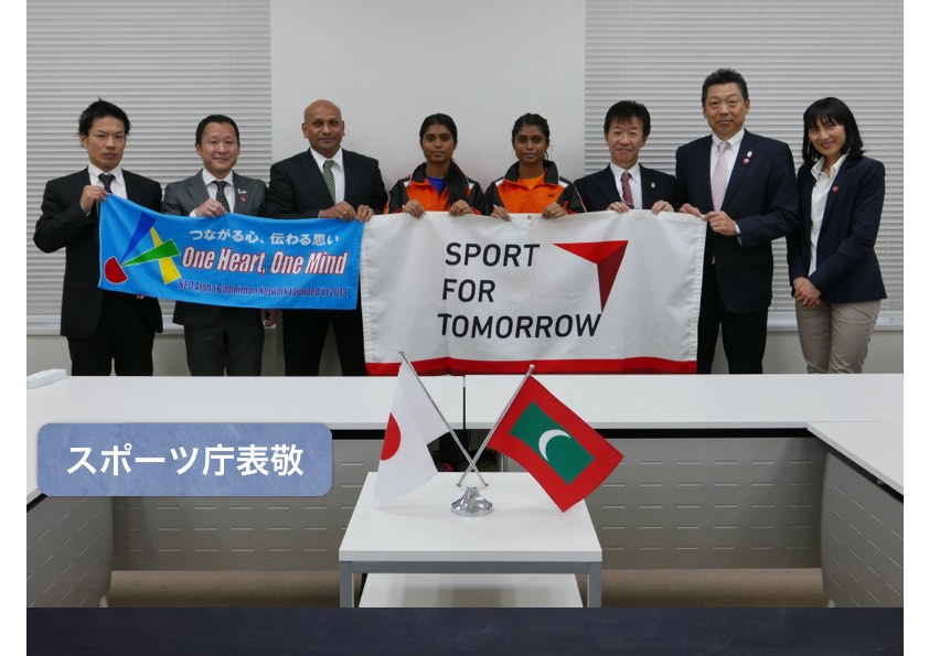 【Maldive】Badminton Association of Maldives Junior Female Badminton Players</br> Development Assistance Program (Sports Exchange Promotion Program)4