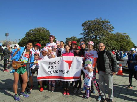 English Version of Radio Taiso Exercise Demonstration at Tokyo Marathon Friendship Run 20163