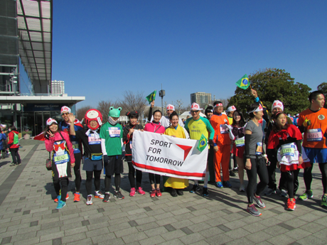 English Version of Radio Taiso Exercise Demonstration at Tokyo Marathon Friendship Run 20161