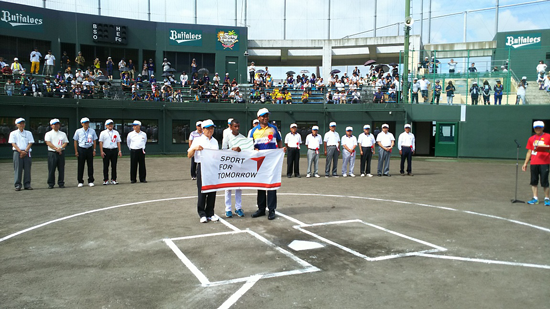 East Asia Little Senior Baseball Miyazaki Tournament 20163