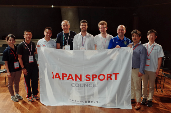 TID/Athlete Pathway Forum</br>（タレント発掘・育成/アスリートパスウェイフォーラム）1