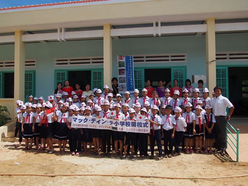 【Vietnam】Cooperation in the Construction of School Buildings1
