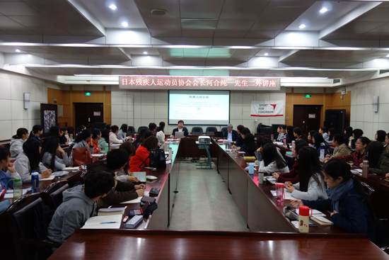 【China】Promoting the Paralympic Movement in the Japan-China Exchange Focus Month3