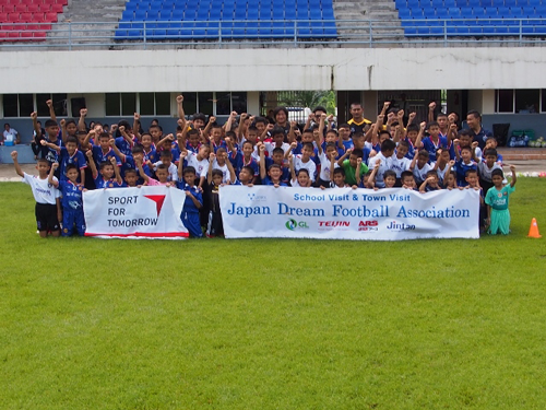 JDFA Football Clinic School visit in Thonburi1