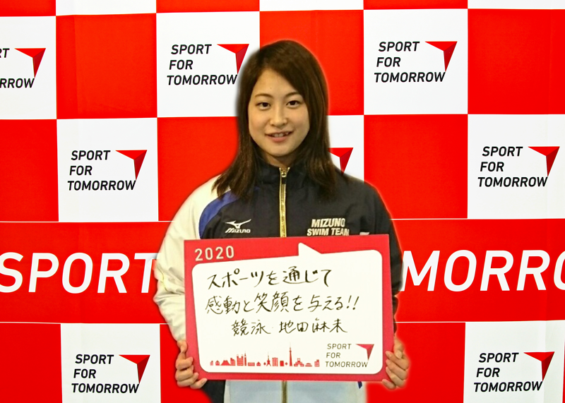 ASAMI CHIDA