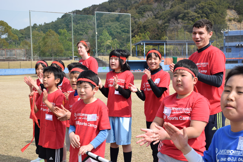 USF Sports Camp in Tokushima, Spring 20171