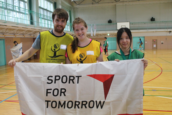 USF Sports Camp in Gunma, Autumn 20164