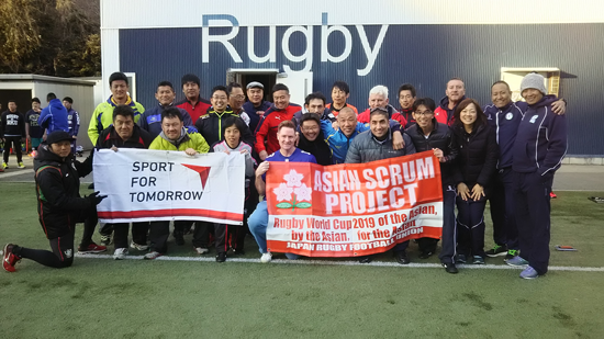 World Rugby & Asia Rugby Performance Development Workshop3