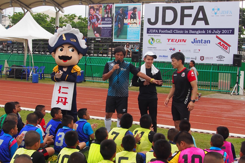 【Thailand】JDFA Football Clinic in Bangkok1
