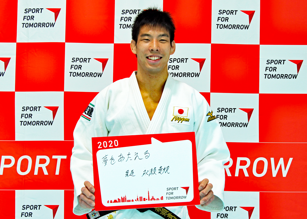 TAKANORI NAGASE