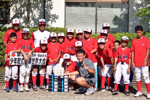 Donation of Baseball Balls to Boys Around the World2