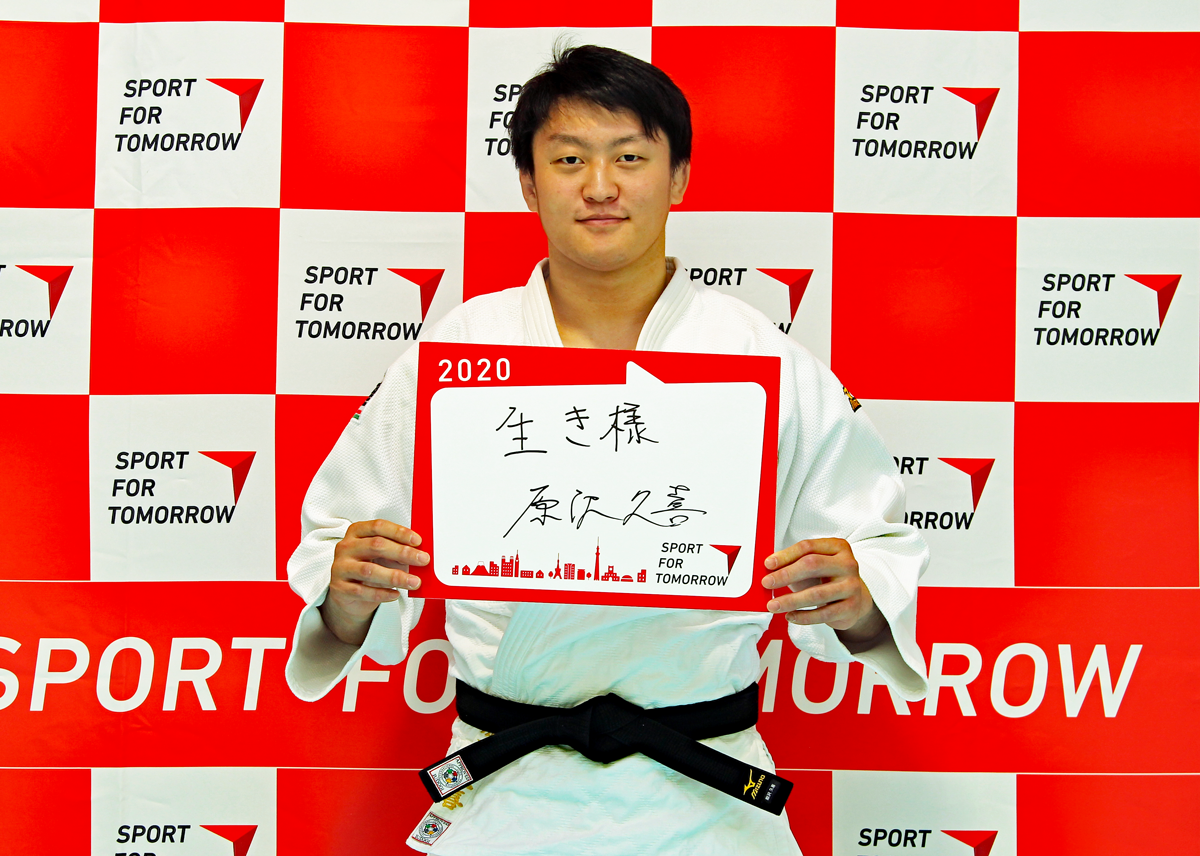 HISAYOSHI HARASAWA