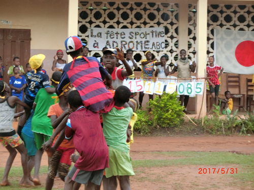 【Benin】First UNDOKAI with Children in the Republic of Benin by JICA Volunteer2
