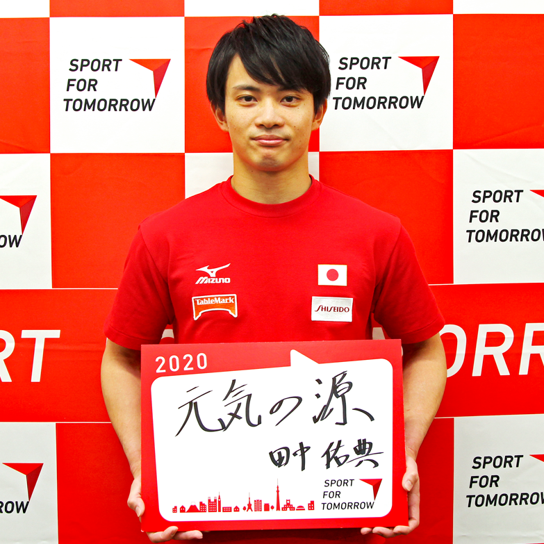 YUSUKE TANAKA