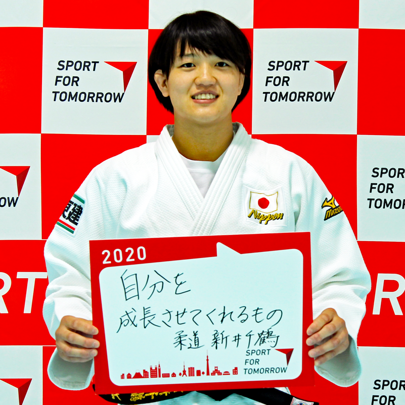 CHIZURU ARAI