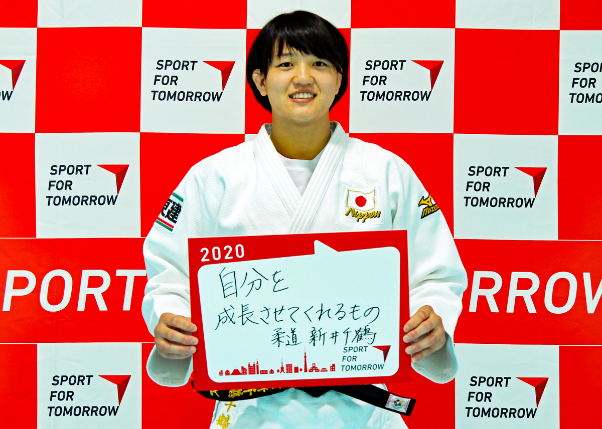 CHIZURU ARAI