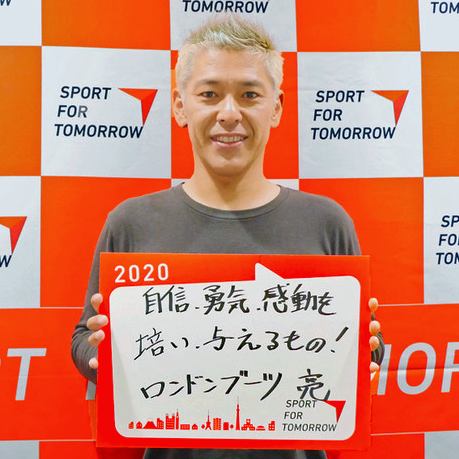 RYO TAMURA
