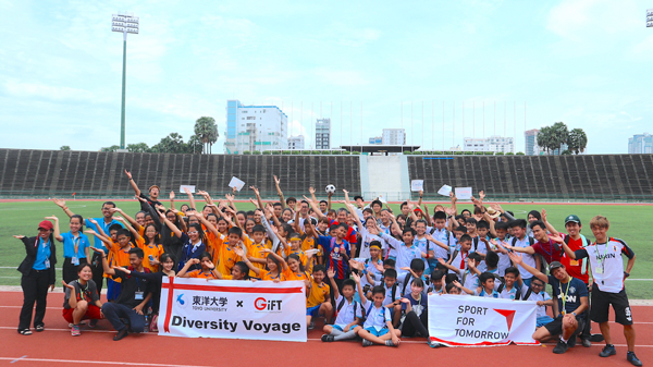 Diversity Voyage in Phnom Penh3