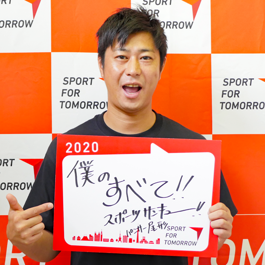 TAKAHIRO OGATA