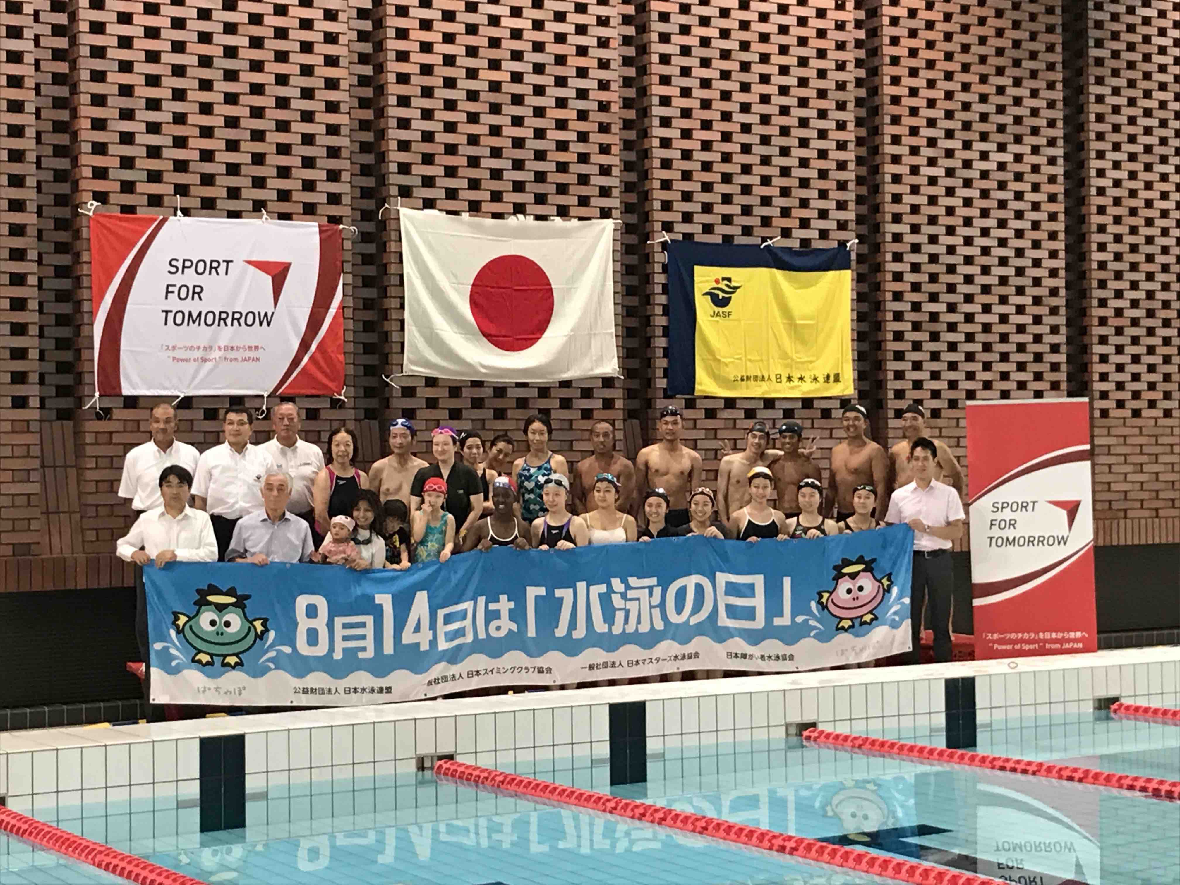 【ASEAN】Swimming clinics for ASEAN countries4