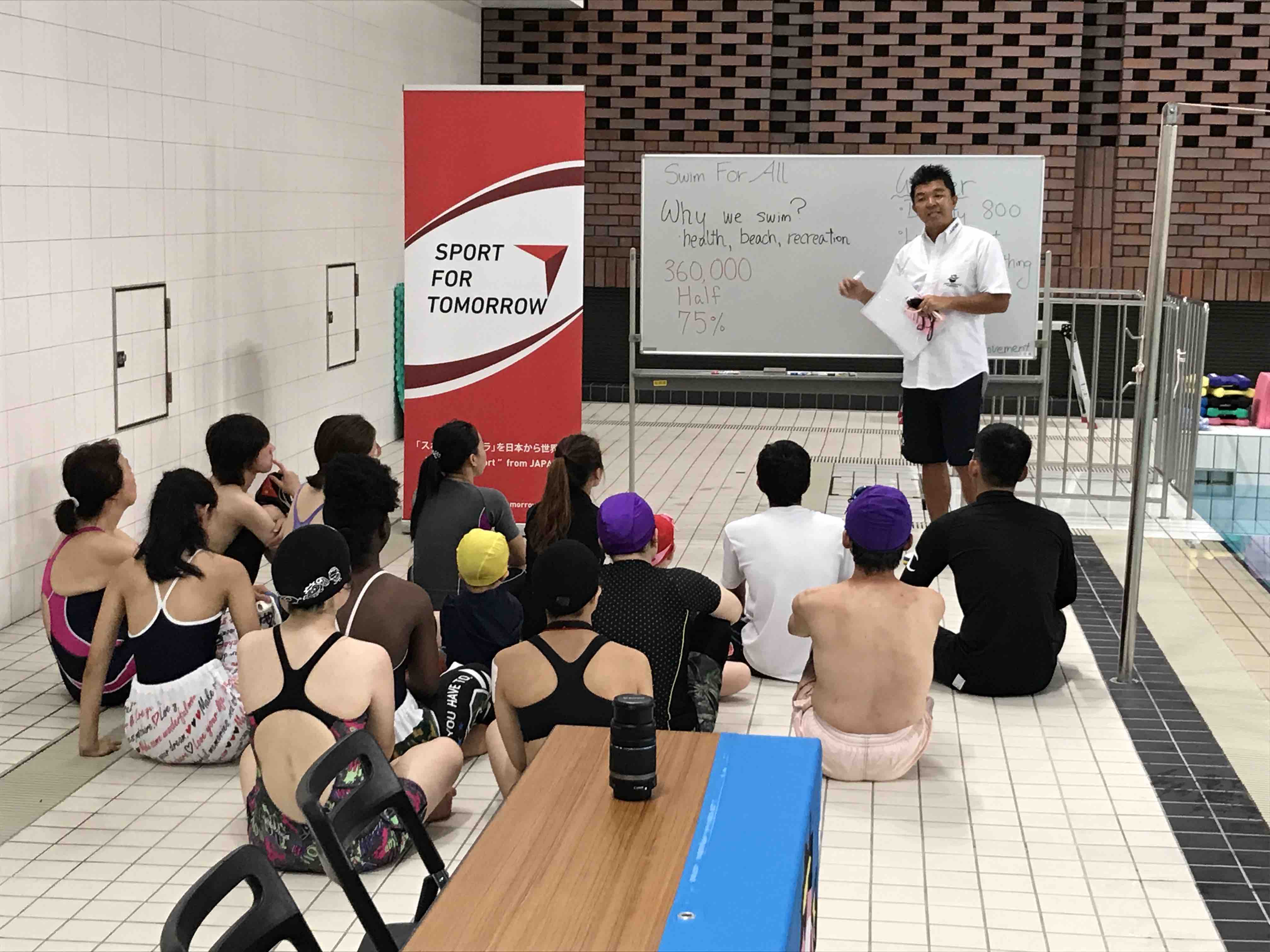 【ASEAN】Swimming clinics for ASEAN countries2