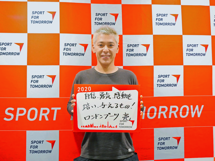 RYO TAMURA