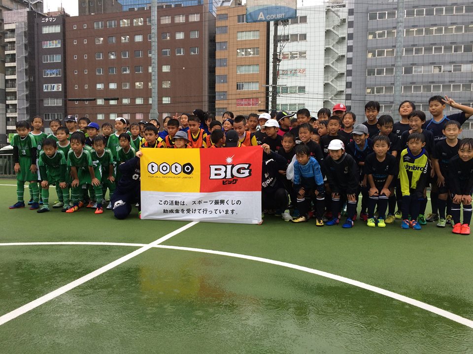 International Kids Cup in OSAKA1