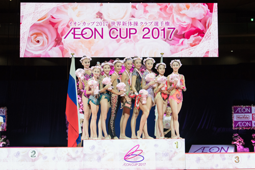 Aeon Cup 2017 World Rhythmic Gymnastics Club Championship1