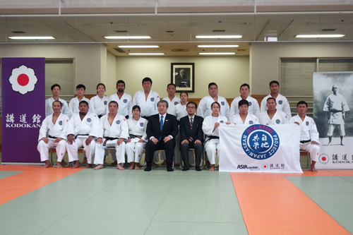Judo Exchange Program “Japan-ASEAN JITA-KYOEI PROJECT” International Seminar1