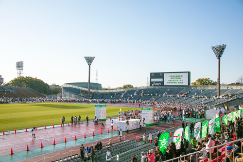 Kyoto Marathon 20173