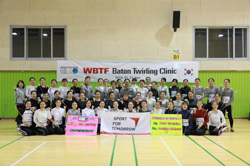 WBTFバトントワーリングクリニック in 大韓民国1