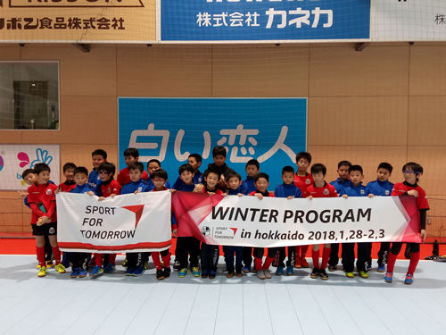 SPORVA WINTER PROGRAM4