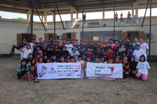 宮崎大学連携事業 ミャンマー野球普及活動、青少年育成活動2