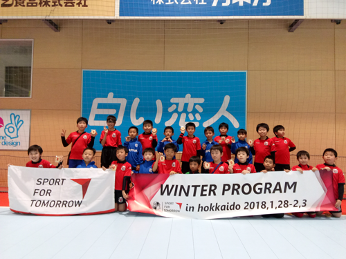 SPORVA WINTER PROGRAM3