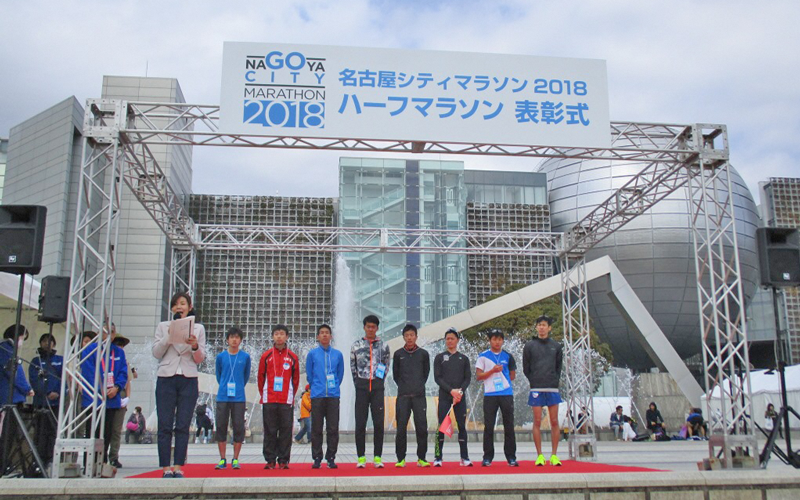 Nagoya Marathon Festival (Nagoya City Marathon 2018)4