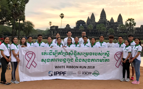 WHITE RIBBON RUN20185