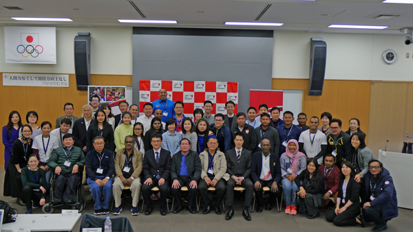 Workshop for NPCs in ASEAN Countries Utilizing Japan High Performance Sport Center1