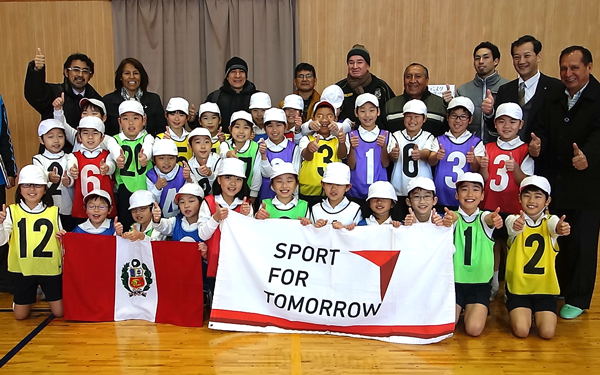 「ペルーに対する体育教師の能力開発支援」招へい事業1
