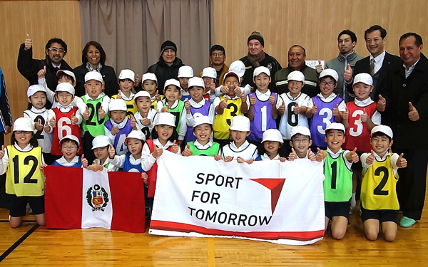 【Peru】Physical Education Teacher Capacity Development Support for Peru1