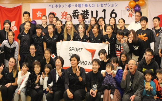 Netball U-16 Hong Kong Team Visit Japan Friendship Exchange Match3